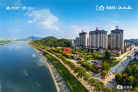 北京湾3室2厅1卫65万包更名108m2精装修。